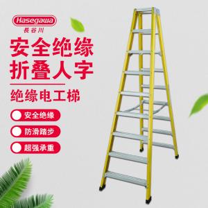 RGF-27商品缩略图