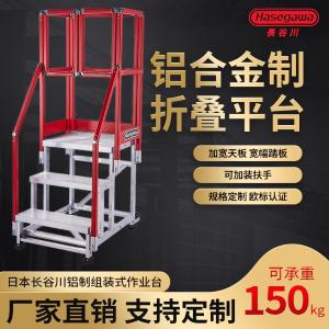 DB-6EN商品缩略图