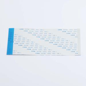 ZX-FFC1.0-F-10048-50P商品缩略图