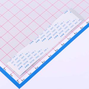 FFC排线0.5mm 40P总长100mm 同向 金手指4m 加强板8mm