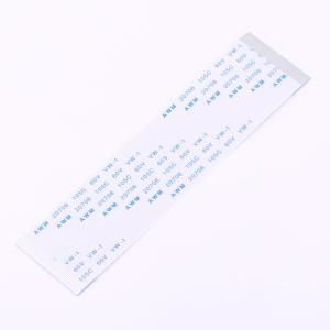 BX-FFC0.5-T-10048-50P商品缩略图