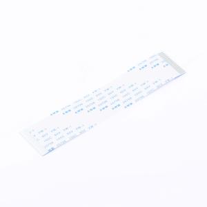 BX-FFC1.0-T-10048-21P商品缩略图