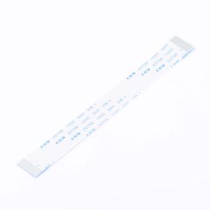 BX-FFC1.0-T-10048-11P商品缩略图