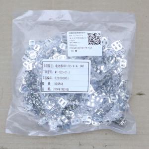 MY-1225-01-J商品缩略图