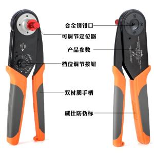 HD-3220A商品缩略图