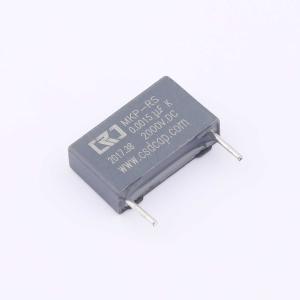 RS2014商品缩略图