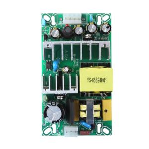 ESHION(禹舜)裸板开关电源 24V2.7A电源模块(输入输出带CH3.96针座)