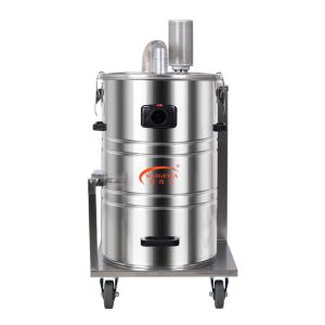 WEIGEWA/威格瓦 干湿两用中型移动吸尘器