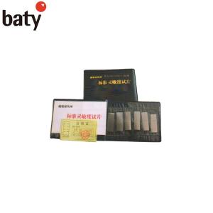 baty/贝迪 99-4040-781 标准磁探试片 规格:6片/套