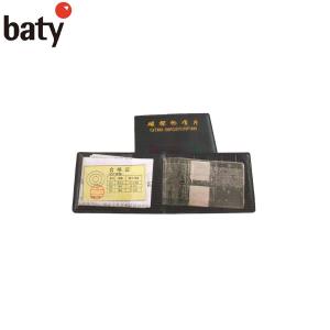 baty/贝迪 99-4040-783 标准磁探试片 规格:2片/套