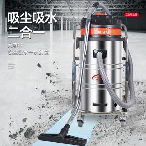 GS-2078商品缩略图