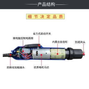 KP-622S-801-5商品缩略图