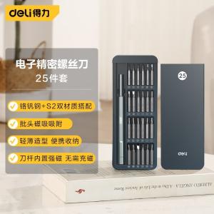 DL241025商品缩略图