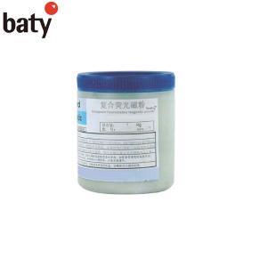 baty/贝迪 99-4040-754 复合荧光磁粉
