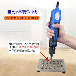 KP-985AD商品缩略图