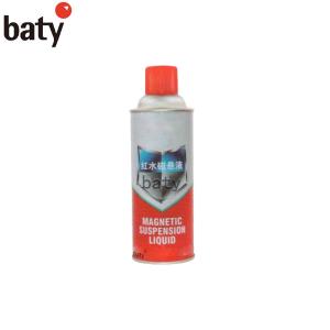 baty/贝迪 99-4040-773 红水磁悬液