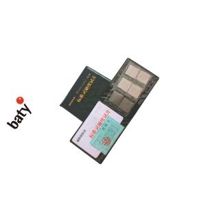 99-4040-780商品缩略图