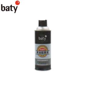 baty/贝迪 99-4040-768 核级黑油磁悬液