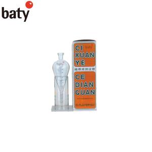 baty/贝迪 99-4040-765 梨型测淀管