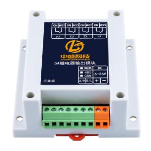 ZS-DO-R-5A-4-RS485-I商品缩略图