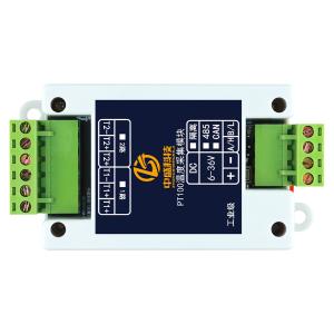 ZS-PT100-2-RS485-I商品缩略图