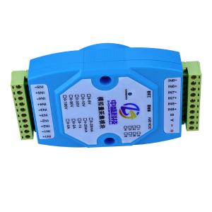 ZS-AI-20MA-8-RS485-I商品缩略图