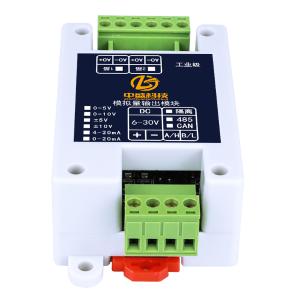 ZS-AO-20MA-2-RS485-I商品缩略图