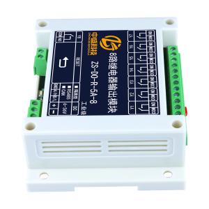 ZS-DO-R-5A-8-RS485-I商品缩略图