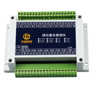 ZS-AI-20MA-18-RS485-I商品缩略图