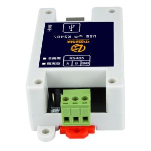 ZS-USB-RS485商品缩略图