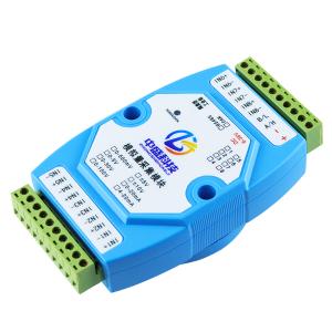 电压电流模拟量采集模块0-10V/4-20mA转485隔离工业级Modbus中盛   8路4-20mA/0-20mA