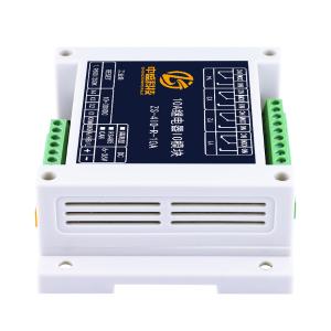 ZS-DIO-R-10A-4-RS485-I商品缩略图