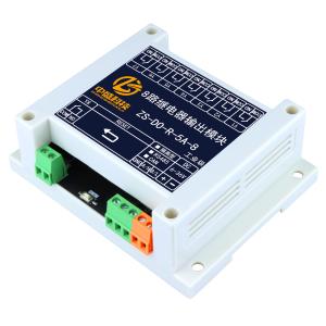 ZS-DO-R-5A-8-RS485-I商品缩略图