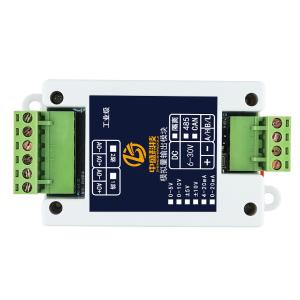 485转模拟量输出电压电流输出4-20mA 0-5V 0-10V工业级Modbus中盛   2路4-20mA/0-20mA