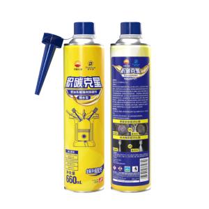 ProBlue-660商品缩略图