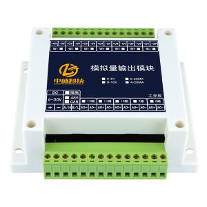 485转模拟量输出电压电流输出4-20mA 0-5V 0-10V工业级Modbus中盛   12路4-20mA/0-20mA