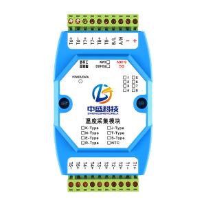 ZS-K-8-RS485-I商品缩略图