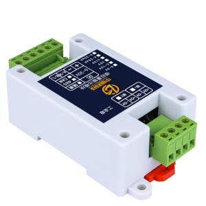 ZS-AO-20MA-2-RS485-I商品缩略图