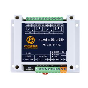 ZS-DIO-R-10A-4-RS485-I商品缩略图