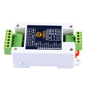 ZS-AI-20MA-2-RS485-I商品缩略图