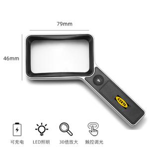 KT41-8021-1商品缩略图