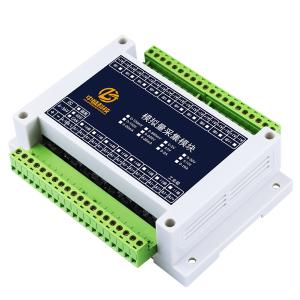 电压电流模拟量采集模块0-10V/4-20mA转485隔离工业级Modbus中盛    18路4-20mA/0-20mA