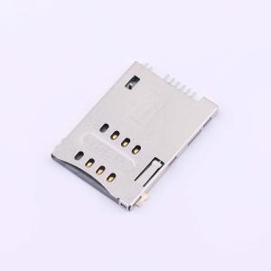 C7020-02商品缩略图