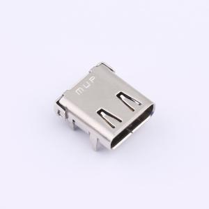 U20001-04商品缩略图