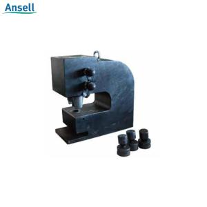 Ansell(安司耳) KT9-555-344 液压分体式铜、铝排冲孔工具