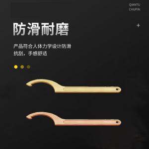 ALT8173-1020商品缩略图