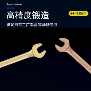 ALT8135-18商品缩略图