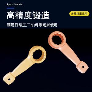 ALT8160A-95商品缩略图