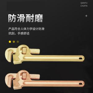 ALT8130-10商品缩略图