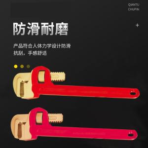 ALT8130A-16商品缩略图